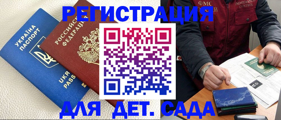 форма 3 в Новомосковске